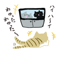 A cute cat with a toy mouse. sticker #8177486