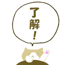 A cute cat with a toy mouse. sticker #8177487