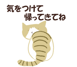 A cute cat with a toy mouse. sticker #8177492