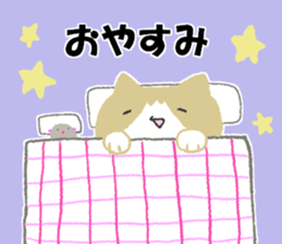 A cute cat with a toy mouse. sticker #8177507