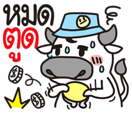 "PUEK" Buffalo with slow life2 sticker #8177566