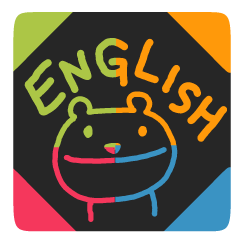 Polar Bear to speak English