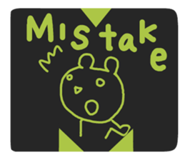 Polar Bear to speak English sticker #8177680