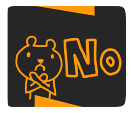 Polar Bear to speak English sticker #8177681