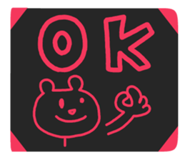 Polar Bear to speak English sticker #8177682