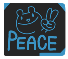 Polar Bear to speak English sticker #8177683