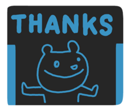 Polar Bear to speak English sticker #8177687