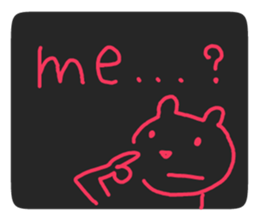 Polar Bear to speak English sticker #8177694