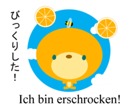 bilingual orange bear sticker #8177807