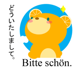 bilingual orange bear sticker #8177809