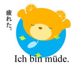 bilingual orange bear sticker #8177812