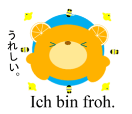 bilingual orange bear sticker #8177814