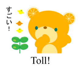 bilingual orange bear sticker #8177815