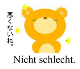 bilingual orange bear sticker #8177816
