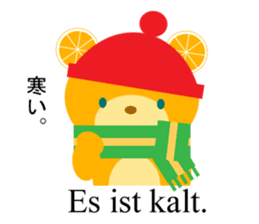 bilingual orange bear sticker #8177824