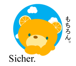 bilingual orange bear sticker #8177829