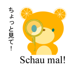 bilingual orange bear sticker #8177840