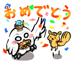 Shiro-kun sticker #8178045