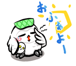 Shiro-kun sticker #8178048