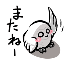 Shiro-kun sticker #8178050