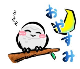 Shiro-kun sticker #8178051