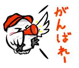 Shiro-kun sticker #8178052