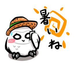 Shiro-kun sticker #8178054