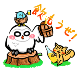 Shiro-kun sticker #8178055