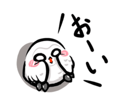 Shiro-kun sticker #8178058