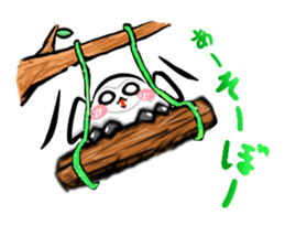 Shiro-kun sticker #8178059