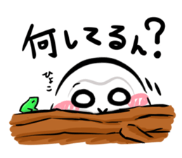 Shiro-kun sticker #8178060