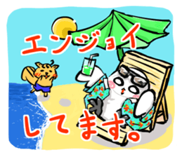 Shiro-kun sticker #8178061