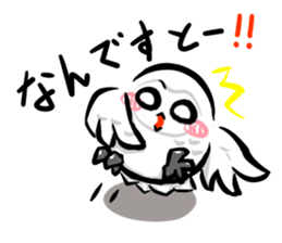 Shiro-kun sticker #8178063