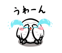 Shiro-kun sticker #8178068