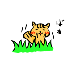 Shiro-kun sticker #8178070