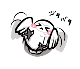 Shiro-kun sticker #8178071