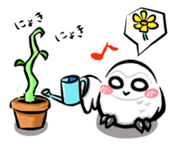 Shiro-kun sticker #8178076