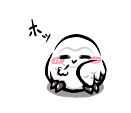 Shiro-kun sticker #8178077