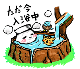 Shiro-kun sticker #8178078