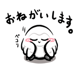 Shiro-kun sticker #8178081