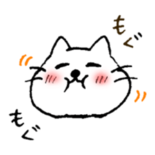 Monya Sticker 2 sticker #8178448