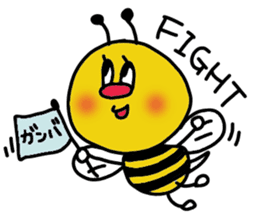 Honey Bee Bunta sticker #8178485
