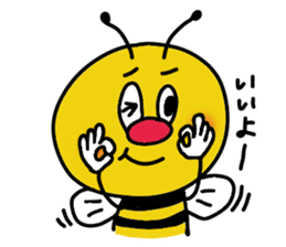 Honey Bee Bunta sticker #8178491