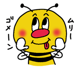 Honey Bee Bunta sticker #8178492
