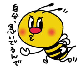 Honey Bee Bunta sticker #8178493
