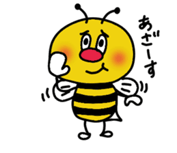 Honey Bee Bunta sticker #8178494