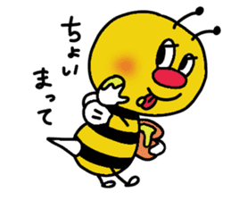 Honey Bee Bunta sticker #8178495