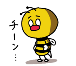 Honey Bee Bunta sticker #8178498