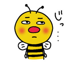 Honey Bee Bunta sticker #8178499