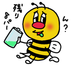 Honey Bee Bunta sticker #8178501